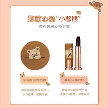 Load image into Gallery viewer, 3 color lipstick air cushion cc cream Makeup Sets Make Up Cosmetics Gift Set Tool Kit Makeup Gift
