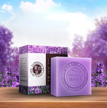Load image into Gallery viewer, BIOAQUA Natural Essential Oil Soap Face cleaner Soap Bamboo Charcoal Soap Goat Milk Soap Honey Rose Jasmine lavender soap