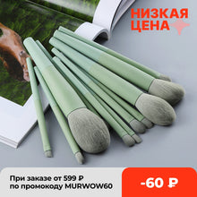 Load image into Gallery viewer, FLD 11/8pcs Natural Hair Green Makeup Brushes Foundation Powder Eyeshadow Eyebrow Brush Set Cosmetic Tool Profesional Maquillaje
