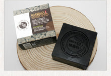 Load image into Gallery viewer, BIOAQUA Natural Essential Oil Soap Face cleaner Soap Bamboo Charcoal Soap Goat Milk Soap Honey Rose Jasmine lavender soap

