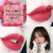 Load image into Gallery viewer, Kimuse Miao Color Small Black Diamond Allure Twilight Lipstick Matte Velvet Discoloration Resistant Lipstick Beauty KS501
